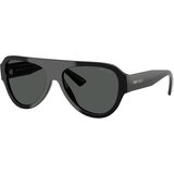 Jimmy Choo Naočare za sunce JC 5027 50008G | ePonuda.com
