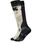Icepeak Sportske čarape za dečake Itasca, 2 komada | Eponuda.com