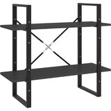 Ormarić za knjige s 2 razine sivi 80x30x70 cm konstruirano drvo | Eponuda.com