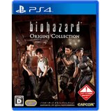  Resident Evil Origins Collection (PS4) - rabljeno | Shoptok.si