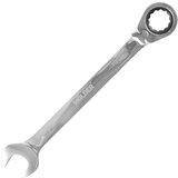Molder Kombinovani ključ sa čegrtaljkom, Brzi ključ, 19mm | ePonuda.com