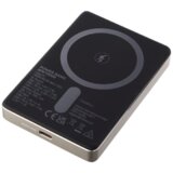 Intenso POWERBANK MW10000 Champagne | Eponuda.ba