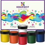  Klasični set gvaš boja Kompozit | shoptok.hr