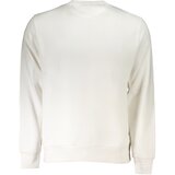 North Sails MEN&#39;S ZIP-UP SWEATSHIRT WHITE | shoptok.hr