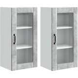  Zidni stakleni ormarić 2 pcs Betonski sivi 40 x 31 x 80 cm | Eponuda.ba