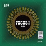 Friendship guma 729 Focus I/ black 2.2mm