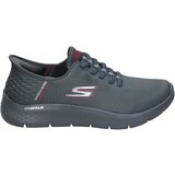 Skechers Modne superge 117558 Siva Cene