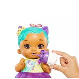 MY Garden Baby: Slatka Beba - Tirkizni mačić 30 cm - | shoptok.hr