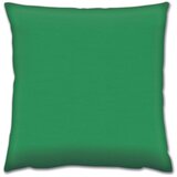 Wallity jastuk 43x43cm Šareni | Eponuda.com