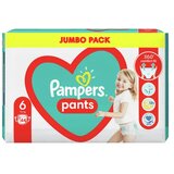 Pampers pants pelene JP 6 extra large 16+kg 44kom Cijene