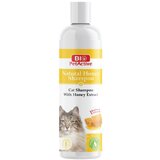 BioPetActive bio petactive natural honey shampoo za mačke 250ml cene