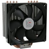LC-Power CPU cooler | Eponuda.ba