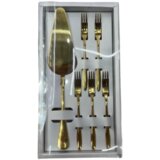  Set – 6 viljuški i lopatica za kolače Cijene