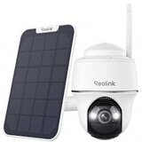 Reolink Argus B430 5MP WiFi solarna kamera | shoptok.hr