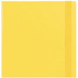 Folder for documents with elastic band, hard, office, yellow, A4/4.5 cm | shoptok.hr