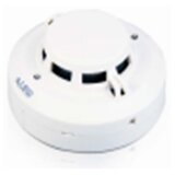  gst I-9101 inteligentni adresabilni optički detektor dima i dual detektor temperature (vrednost/povećanje) dometa 50m², drift kompenzacija, samo-dijagnostika, log događaja, 2 led 360° signalizacija, lpcb EN54 sertifikat | ePonuda.com