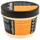 CafeMimi maska za lice CAFÉ mimi hiperpigmentacija, arbutin i beli lan 110ml Cene
