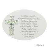  Unikatne slike za prvo sveto obhajilo z duhovnimi sporočili - 6. | Shoptok.si