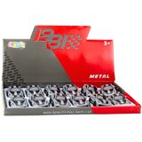  Metal Race Car with Opening Doors, Gray GTRS 1:43 | Shoptok.si
