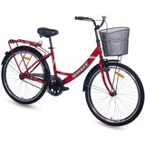 Galaxy pariss 26" bordo (crvena) ženski bicikl Cene