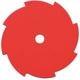 Oregon 8-Zubni Nož 255mm x 1,4mm Univerzal 20 i 25,4mm | shoptok.hr