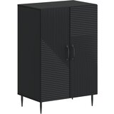  Ormar za cipele HAARLEM 59,5 x 39,5 x 89,5 cm Konstruirano drvo | shoptok.hr