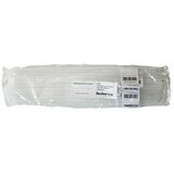 Fischer Cev za podaljševanje FIS (Dolžina: 33 cm, 1 kos) | Shoptok.si