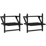  The living store stenske police s prečkami 2 kosa črne 30x25x30 cm - stenska polica, (21499637) | Shoptok.si