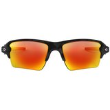 Oakley flak 2.0 xl naočare za sunce oo 9188 86 Cene