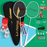 Li-Ning set reketa za badminton, 2 komada, bela Cene