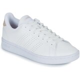Adidas ADVANTAGE Bijela Cijene