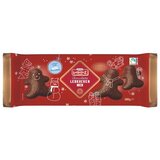 LAMBERTZ Medenjaci mlečna čokolada 200g | Eponuda.com