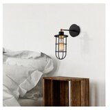 Opviq zidna lampa Kimil N 1080 | ePonuda.com
