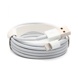  Data kabl iPhone lightning HQ beli 2m Cene