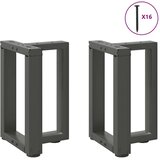  Noge za klubsko mizico v obliki črke T 2 kosa antracitne 28x25x(42-43) cm jeklo, (22123534) | Shoptok.si
