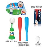 134205 BEJZBOL SET | Eponuda.com