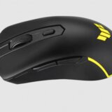 Asus TUF Gaming M3 Gen II miš | Eponuda.ba