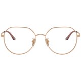 Vogue Naočare VO 4301D 5152 | Eponuda.com