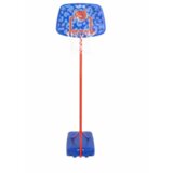  Dečiji koš podesivim postoljem od 1.3 do 1.6cm | ePonuda.com