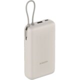 Powerbank Xiaomi Mi 20000 mAh 33W, BHR8851GL | Eponuda.ba