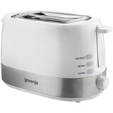 Toster Gorenje T850WE | Eponuda.ba