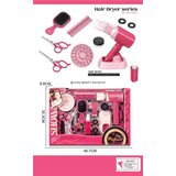  Igra uloga - frizer set ( 268357 ) | Eponuda.com