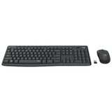 Logitech tastatura MK295 Silent Wireless Combo, bežična, siva | Eponuda.ba