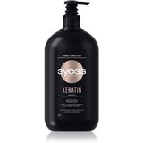 Syoss Keratin šampon s keratinom protiv pucanja kose 750 ml Cijene