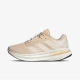 Adidas ženske patike Galaxy 7 w JQ2606 Cene