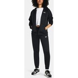 Under Armour Women's Fleece Jogger sweatpants | shoptok.hr