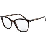 Giorgio Armani Naočare AR 7192 5026 Cene