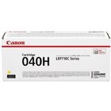  Canon CRG-040H rumen/yellow - original Cene