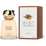 Al Rehab Parfem Choco Musk EDP 50ml | Eponuda.com