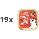 Lily's Kitchen Smooth Paté Adult - losos, piščanec, svinjina in kozice 19 x 85 g Cene